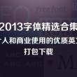港澳六开彩+e哪里可以看