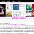 香港正版资料全年免费资料大全